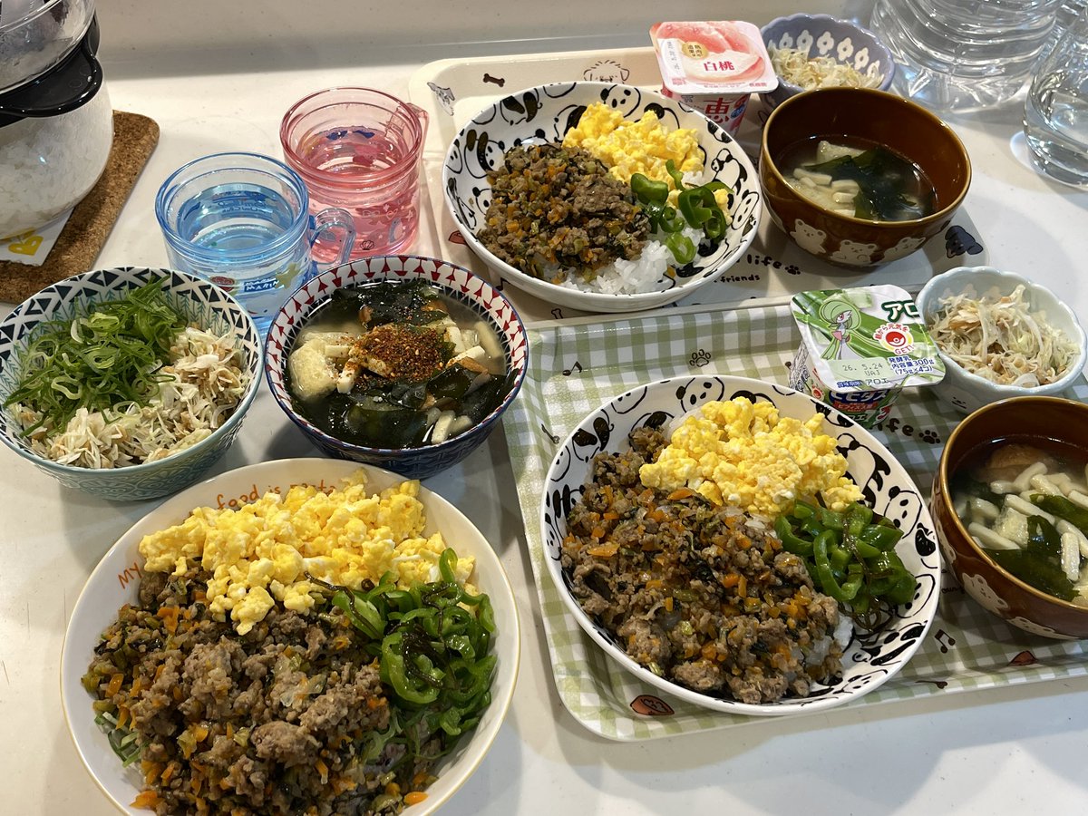 天 tweet media