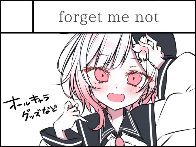 異ノ祭受かってました【う-26】です! 通販も同時にする予定なのでのんびり来てください #異ノ祭サクカ