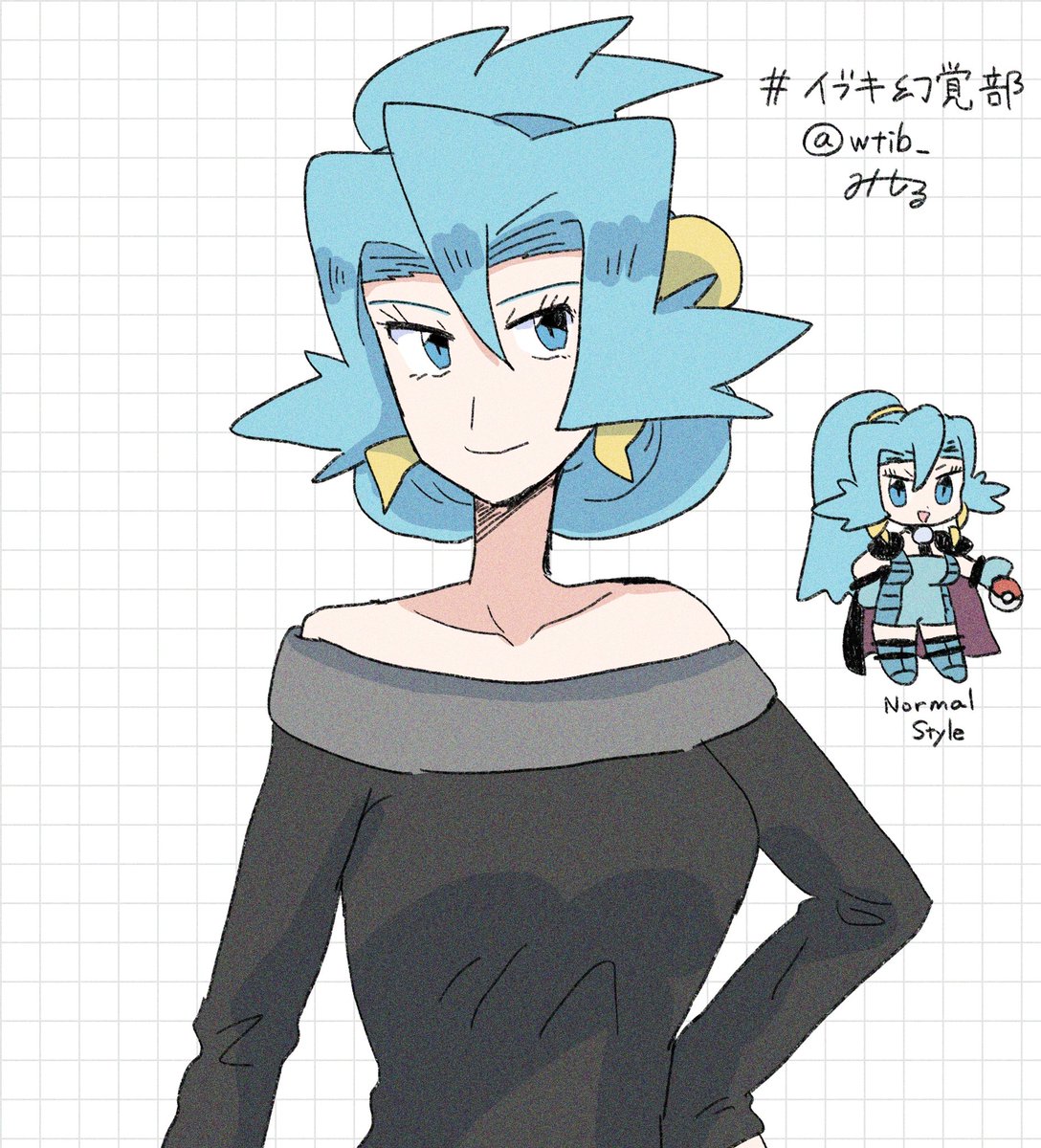 みしる🐉原稿中 tweet media