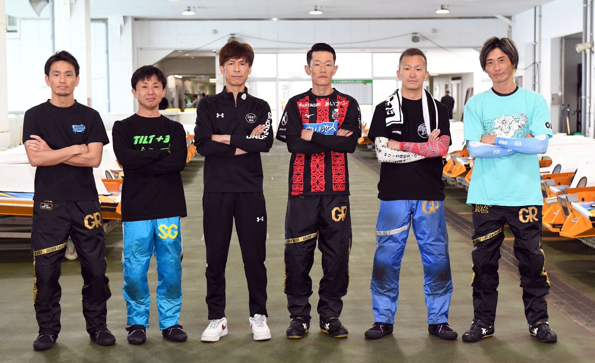 ボートレース浜名湖 SG】 #ボートレースオールスター⭐️ 初日/12R