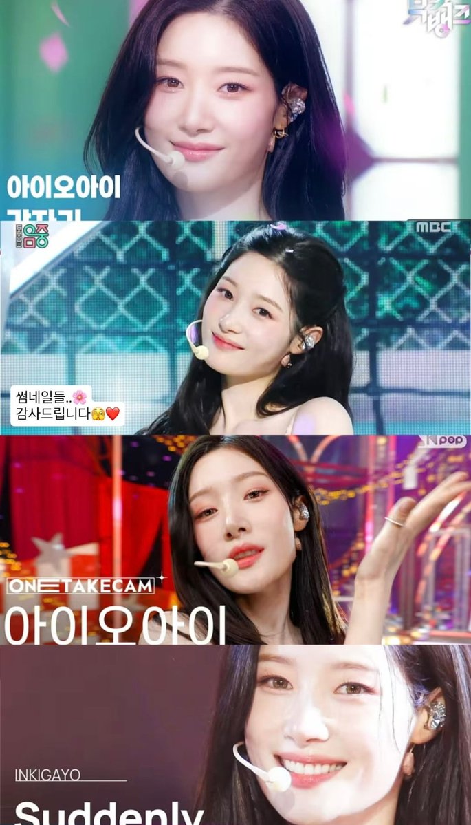 jung chaeyeon files tweet media