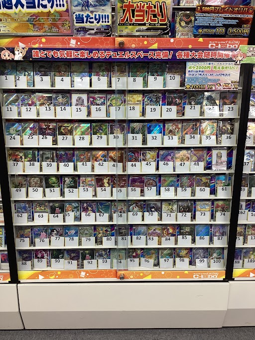 ポケモンカードゲーム ポケカ 販売情報】 ポケカ2000円見えるオリパ