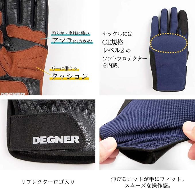 Accela@バイク記事紹介 tweet media