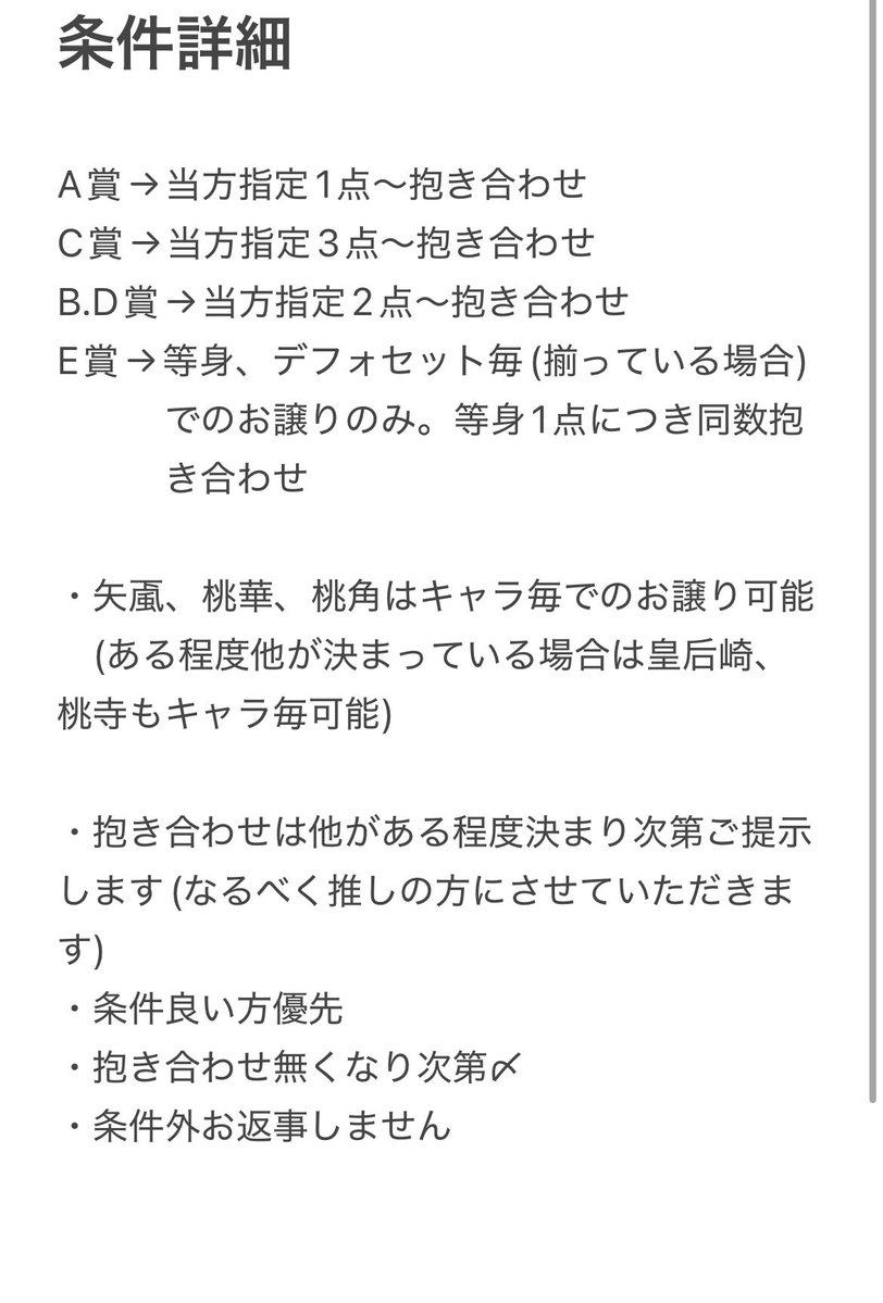 うに tweet media