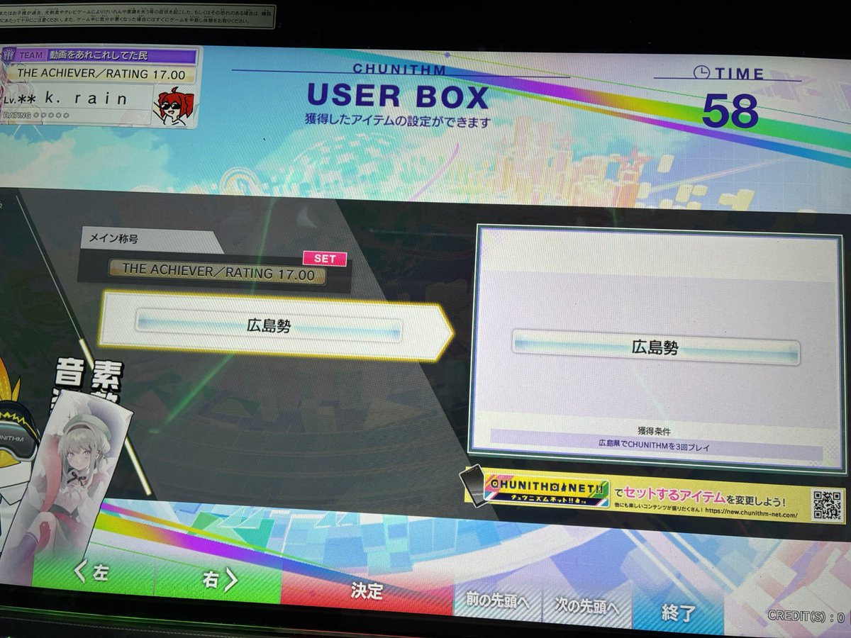 小春レイン tweet media