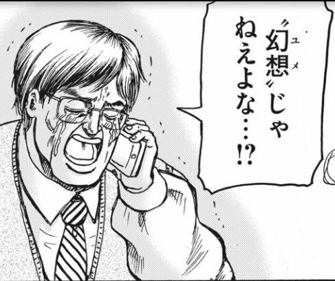 Fatalita@駅メモer/YouTube Streamer tweet media