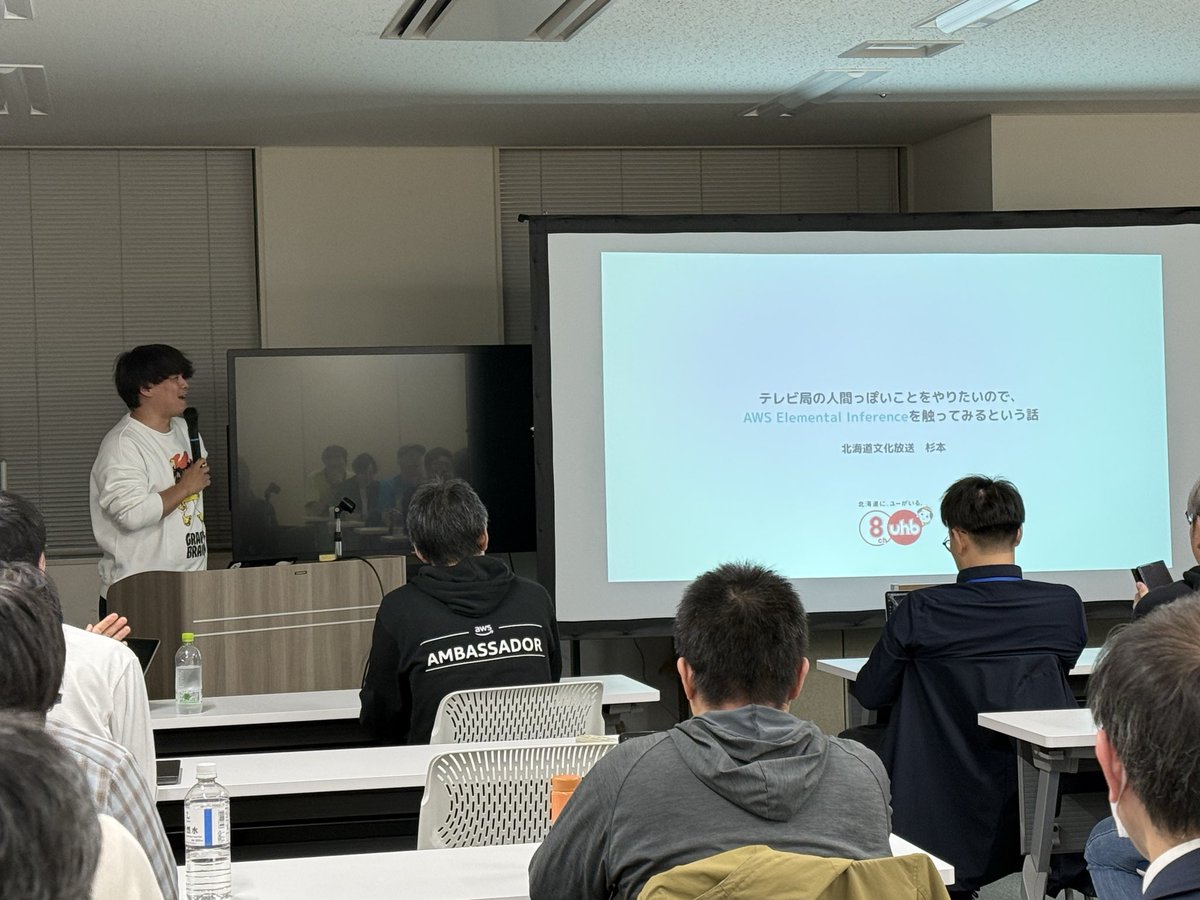 猫を愛するAWSサメグループ担当 tweet media