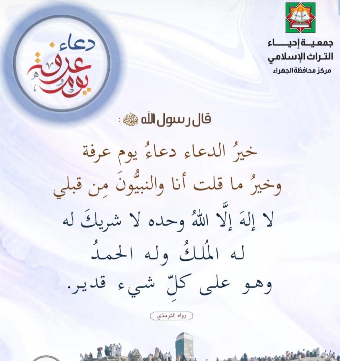 mohdmons's tweet photo. https://t.co/Ps0n4SljeA