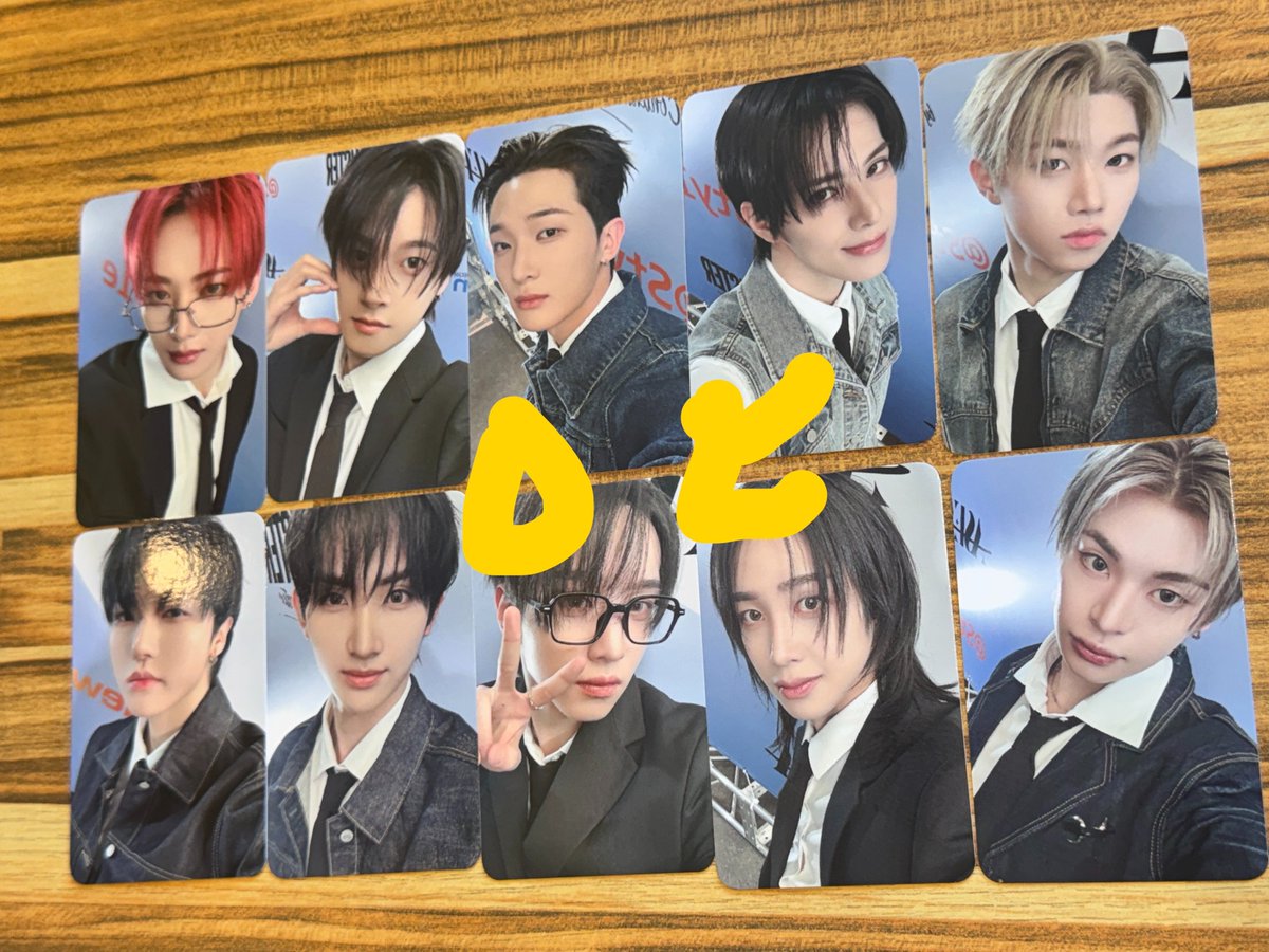 heartszbeat's tweet photo. 싸이커스 로디데이 도전골든벨 포카 세트 양도

1set 배송비 포함 7.5 DM or kkt
https://t.co/xM7O9MygDM

wts xikers 민재 준민 수민 진식 현우 세은 유준 현터 예찬 정훈 MINJAE JUNMIN SUMIN JINSIK HYUNWOO SEEUN YUJUN HUNTER YECHAN JUNGHOON photocards poca pcs sell https://t.co/pXXXrcf0d8