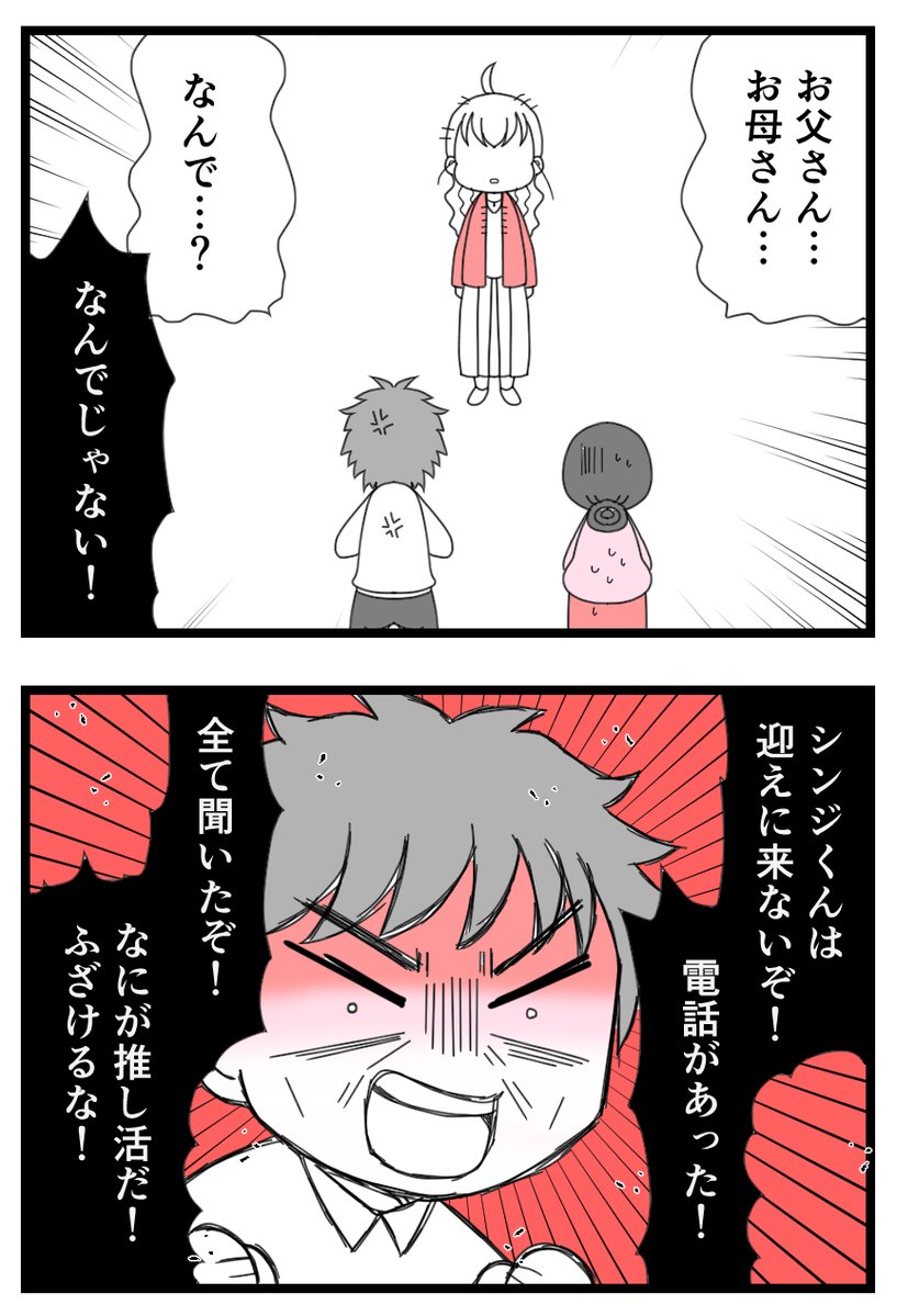 1/5 