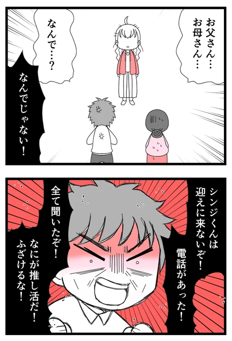 1/5 