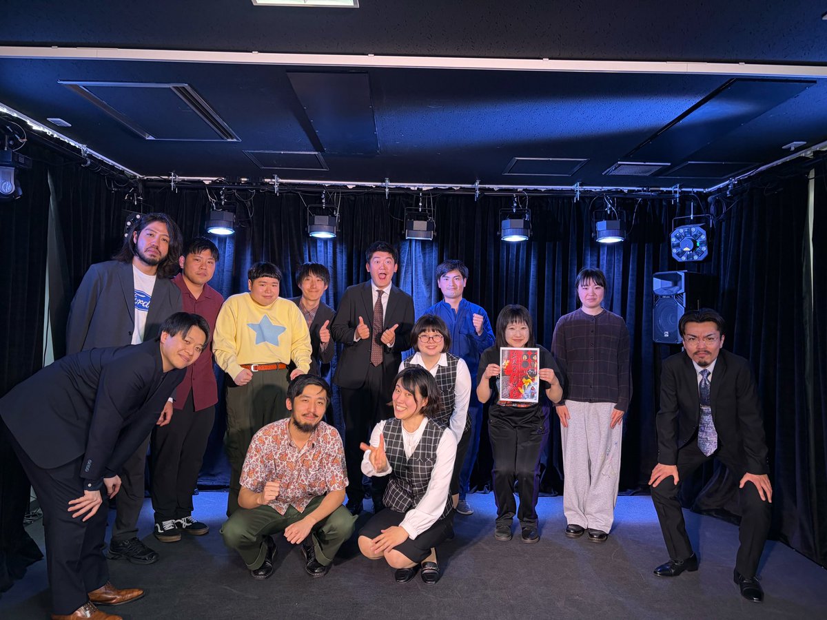 udn_sb33's tweet photo. 5/23血染めの残党 ありがとうございました
ライブというものはみんなで一から作るものなのですが、特に｢作っている｣という実感が持てるライブでした。たくさん汗かきました。
もっとうまく作れるように試行錯誤しています！次回もご期待ください！ https://t.co/yfEYfS1zpz