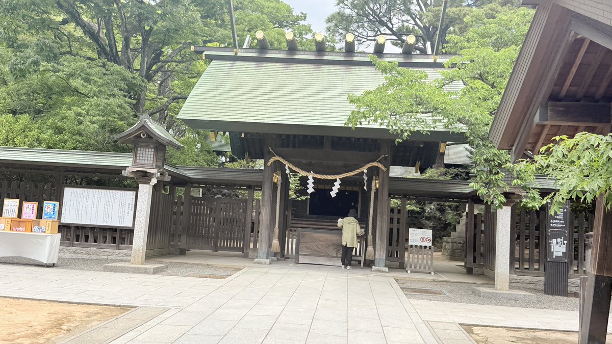藤井ひろや tweet media