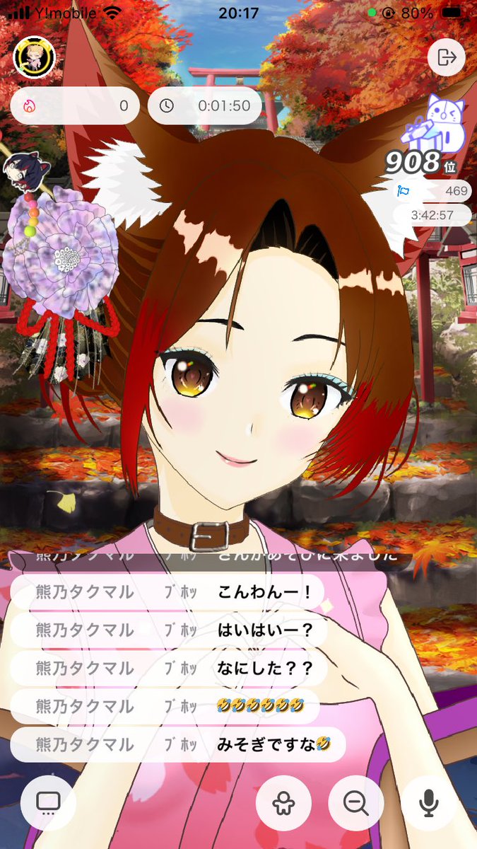 シロ tweet media