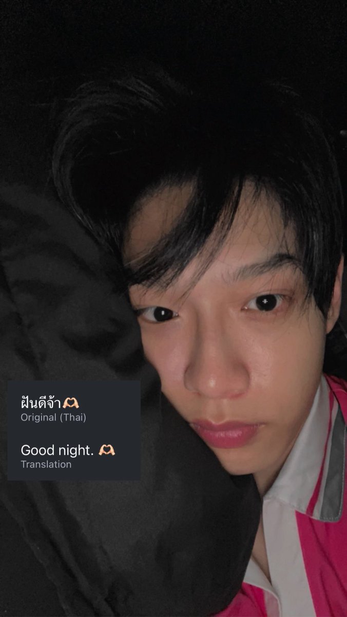𝒙𝒂𝒊 tweet media
