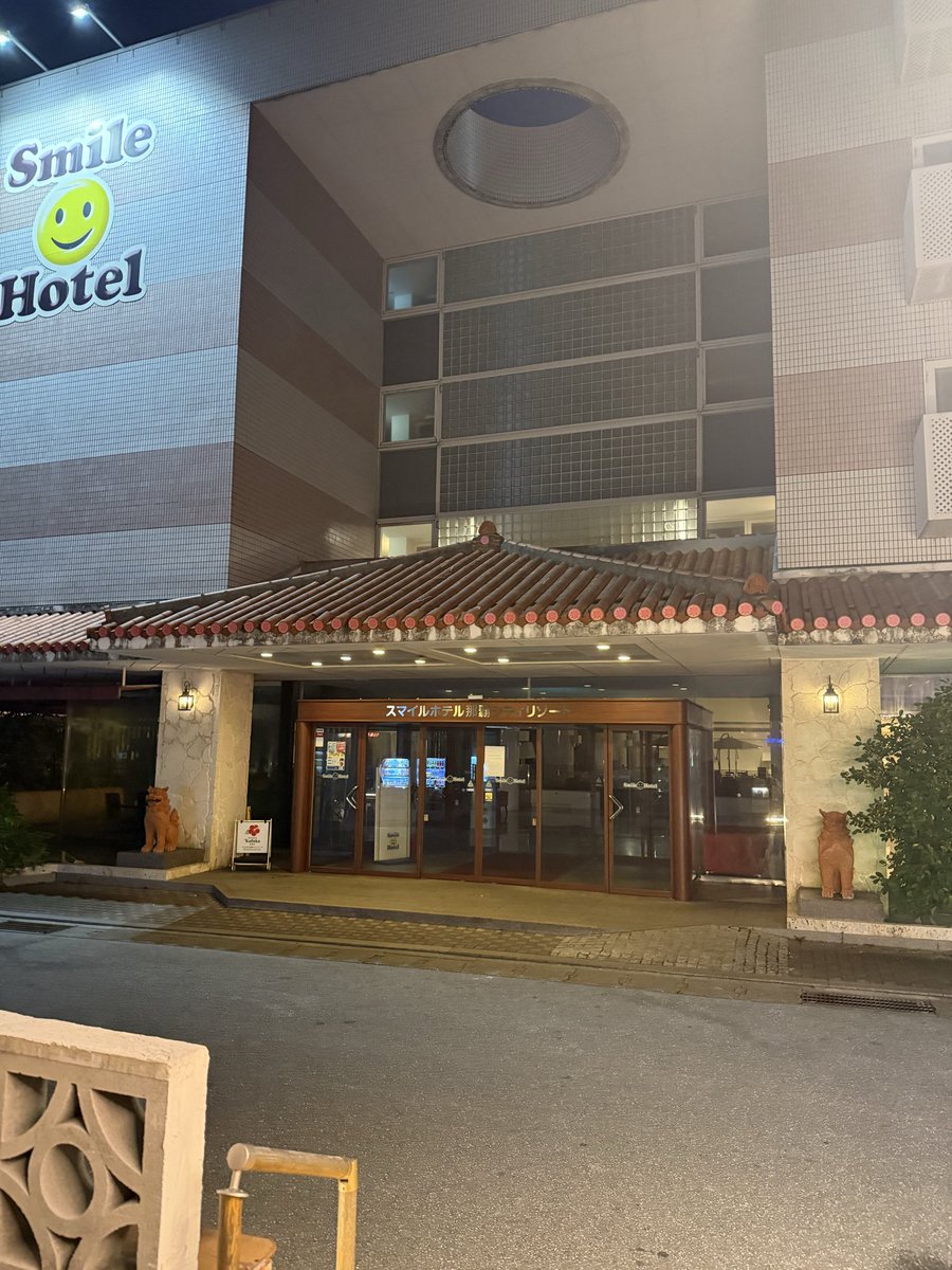 【沖縄】curry＆bar「月桃」gettou tweet media