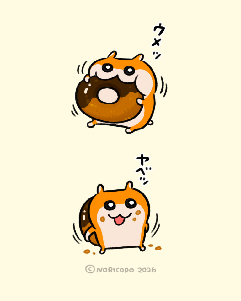 クソハムちゃん【公式】文房具カフェコラボ🌾5/13(⽔)〜6/21(日) tweet media