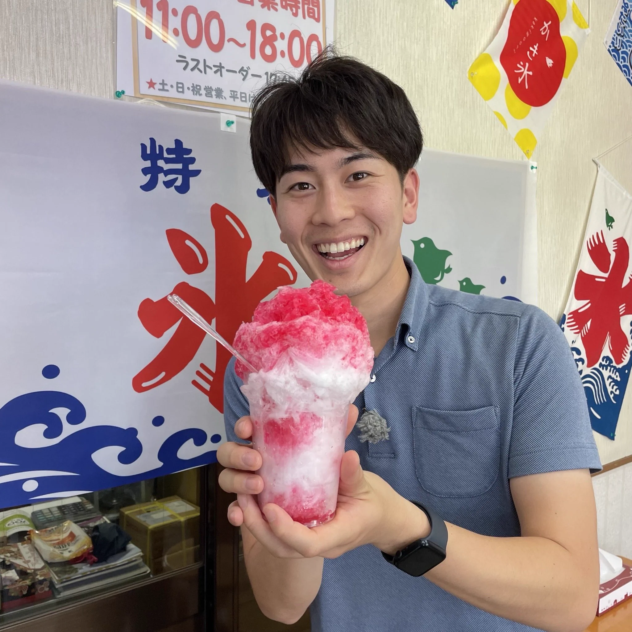 スーパーJチャンネル｜テレビ朝日【公式】 on X: 