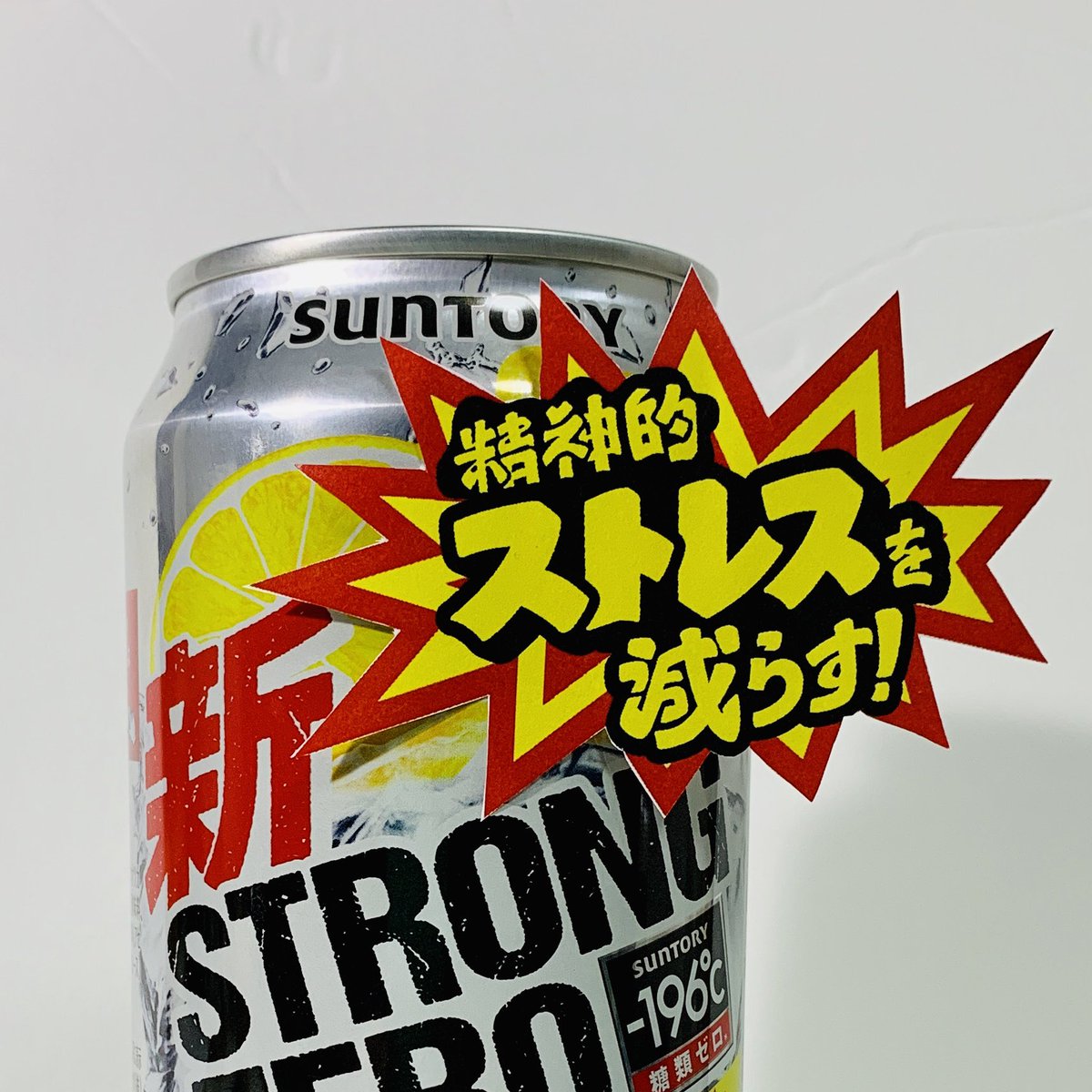 雨の日グラフィックス|デザフェスE-126 tweet media