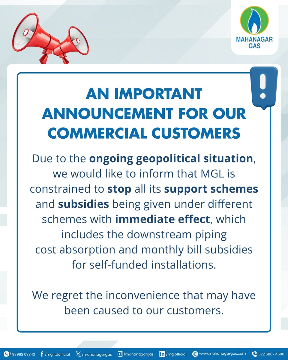 Mahanagar Gas Ltd. tweet media