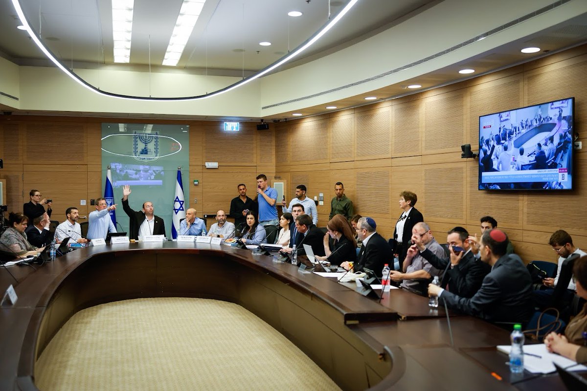 The Knesset tweet media