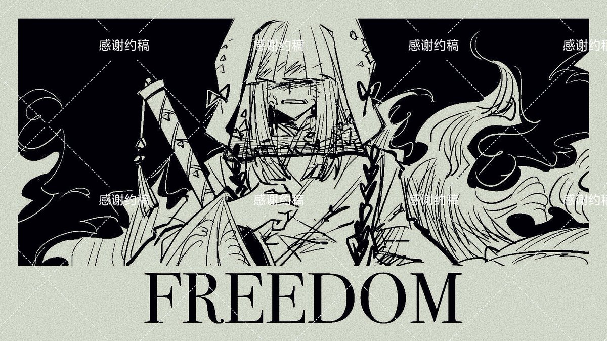 低浮上/🔪Life爱吃⛈️🌇 tweet media