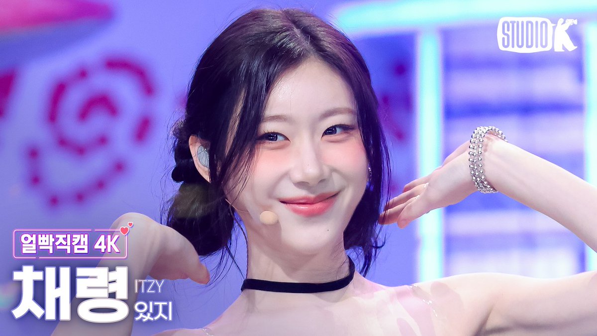 KBS Kpop tweet media