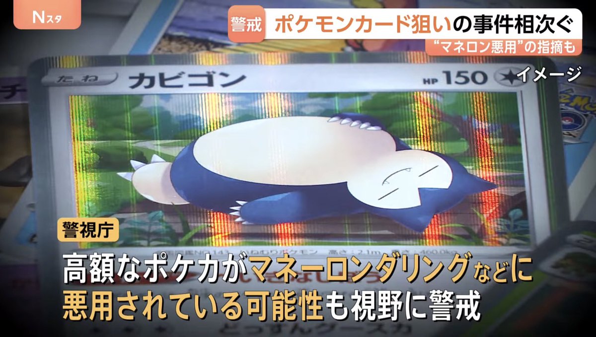 𝕂𝕝𝕖𝕫𝕒𝟙𝟘𝟠 tweet media