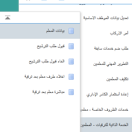 بدر بن محمد البلوي tweet media