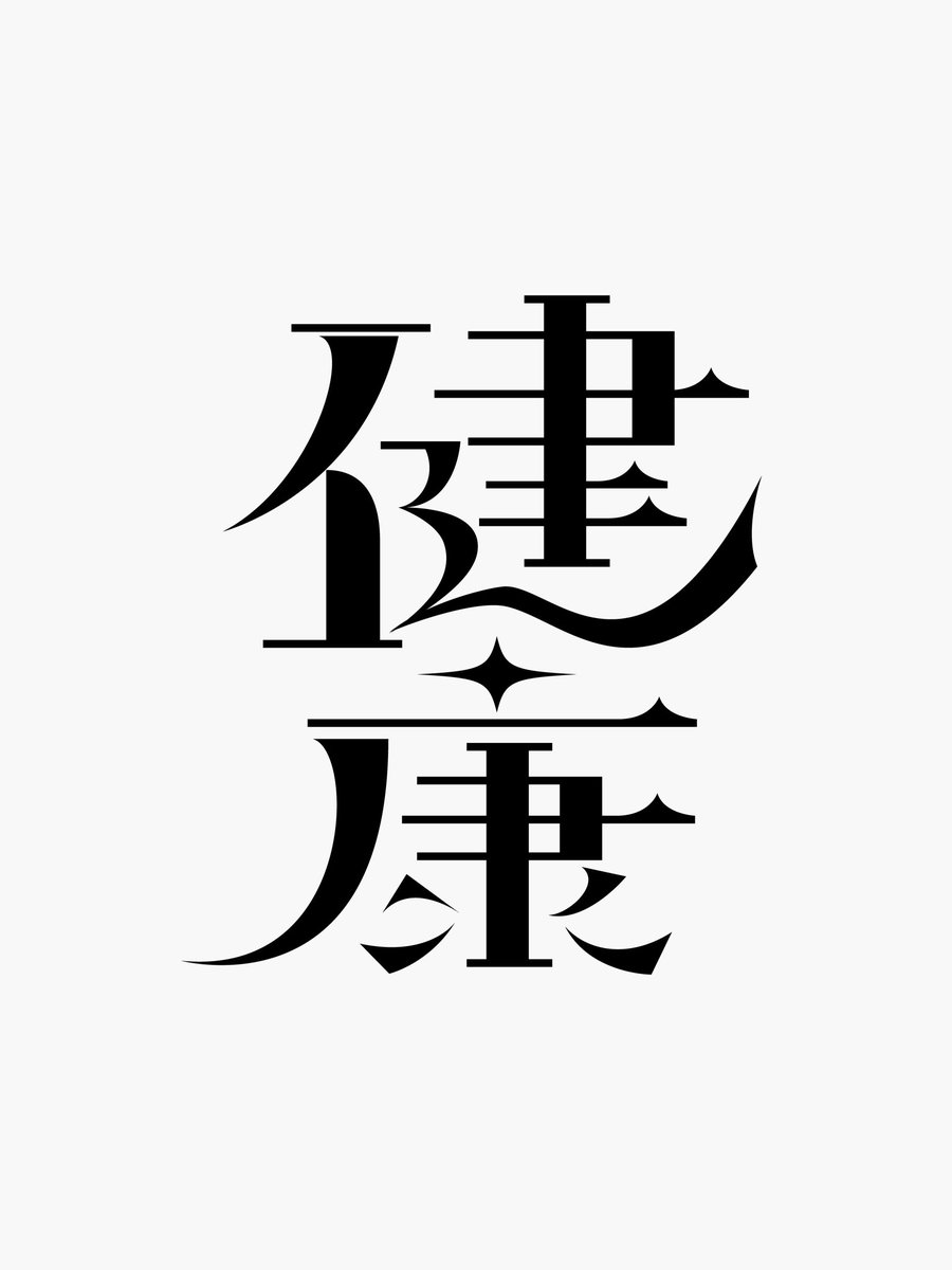 hotaka (@ho_x007) / Posts / X