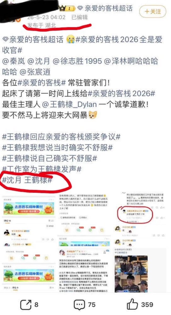 라이브러리 tweet media