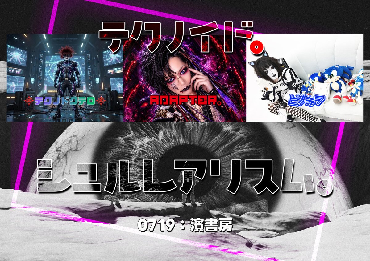 福助。ﾔｺﾁｬ!!( ºΔº )/ (@ada_fukusuke) / Posts / X