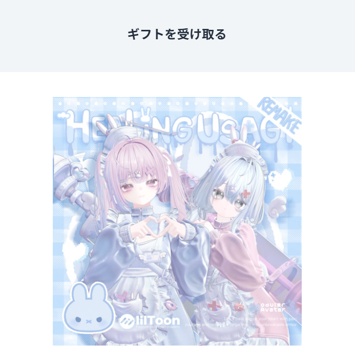しゃけ_shark🦈 tweet media