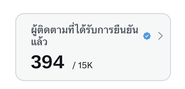 Skylikeyou.☁️ tweet media
