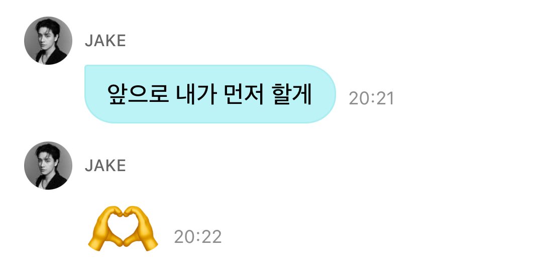 자바 tweet media