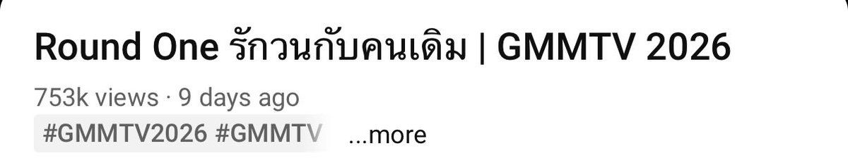 มิ้นมิ้น tweet media