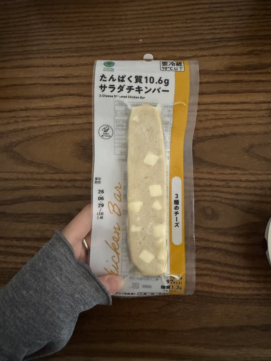 さあちゃん3713ページ さあちゃん3713様専用ページ 【公式通販】
