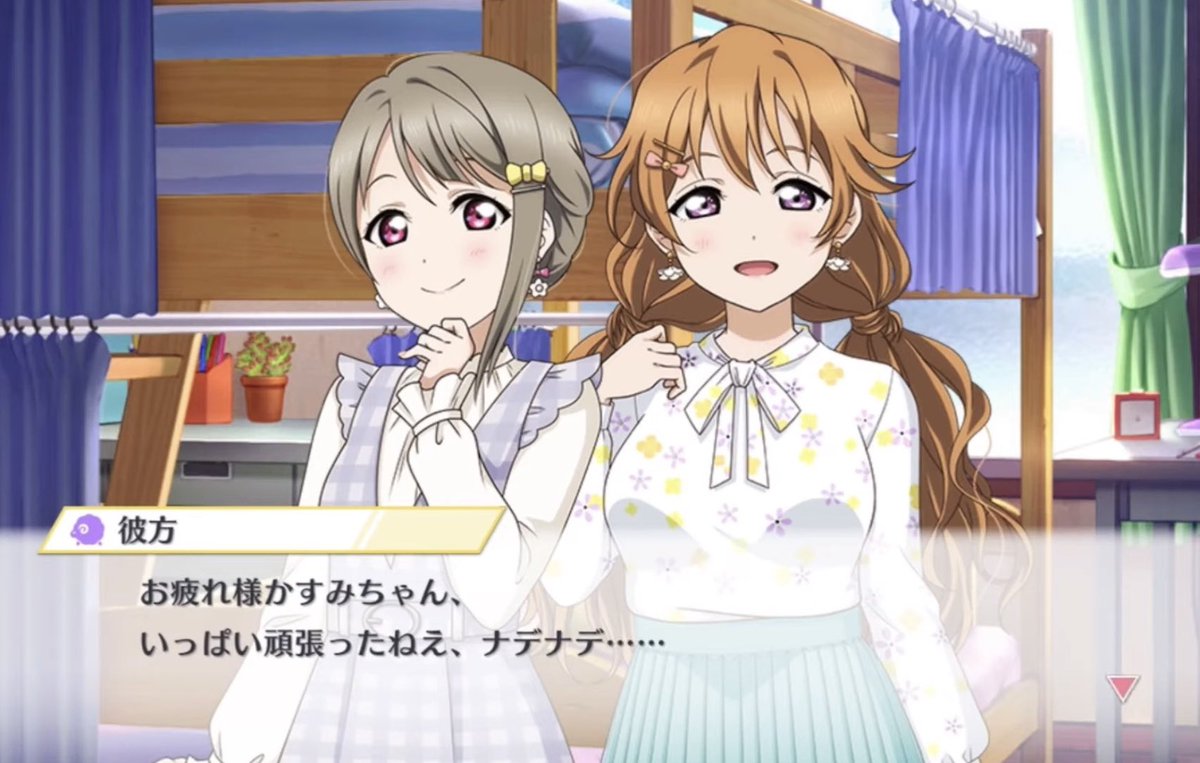 キリツグ tweet media