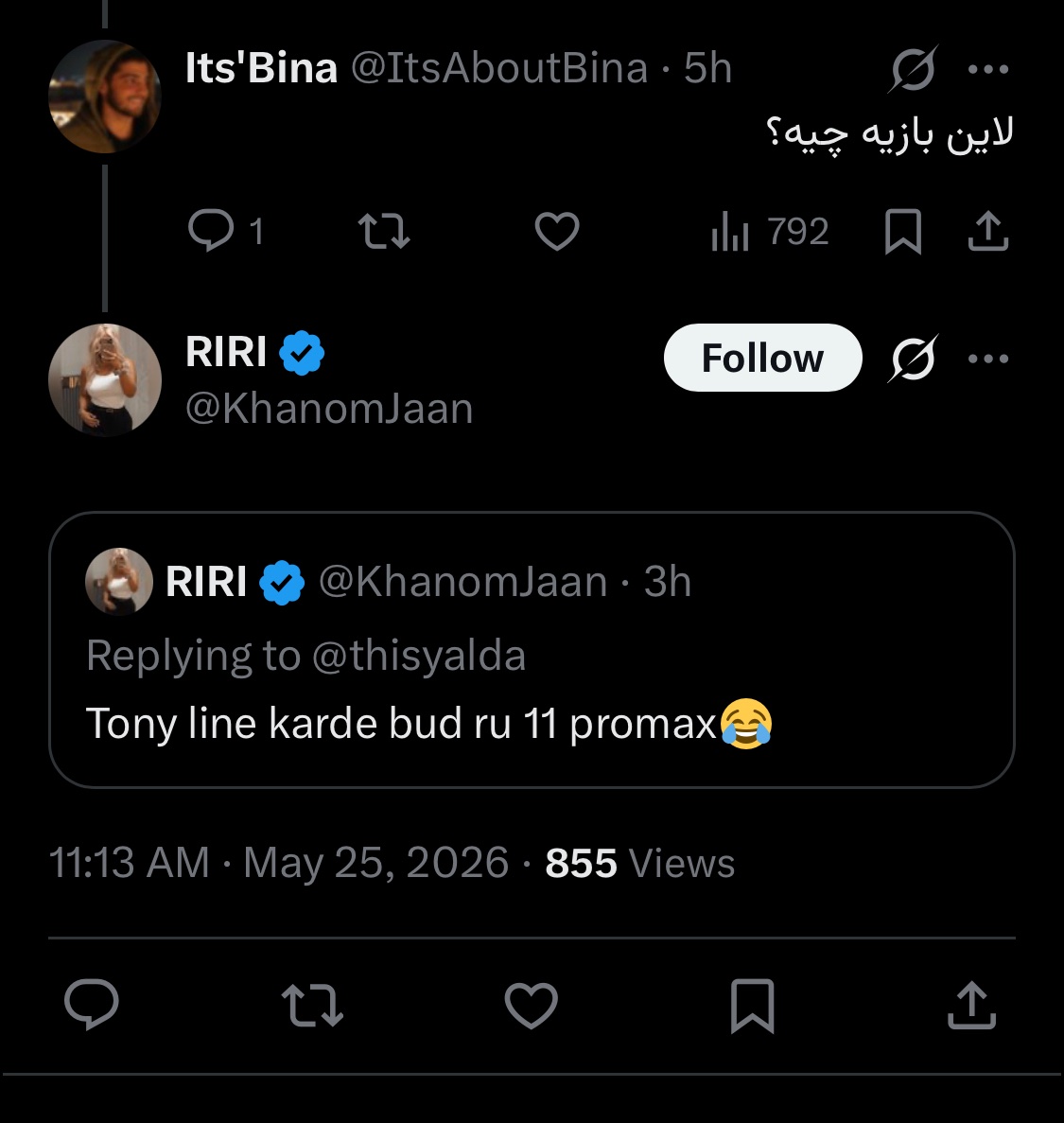 Its'Bina tweet media