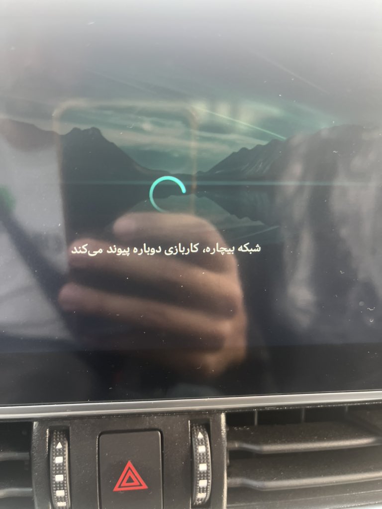 alireza tweet media