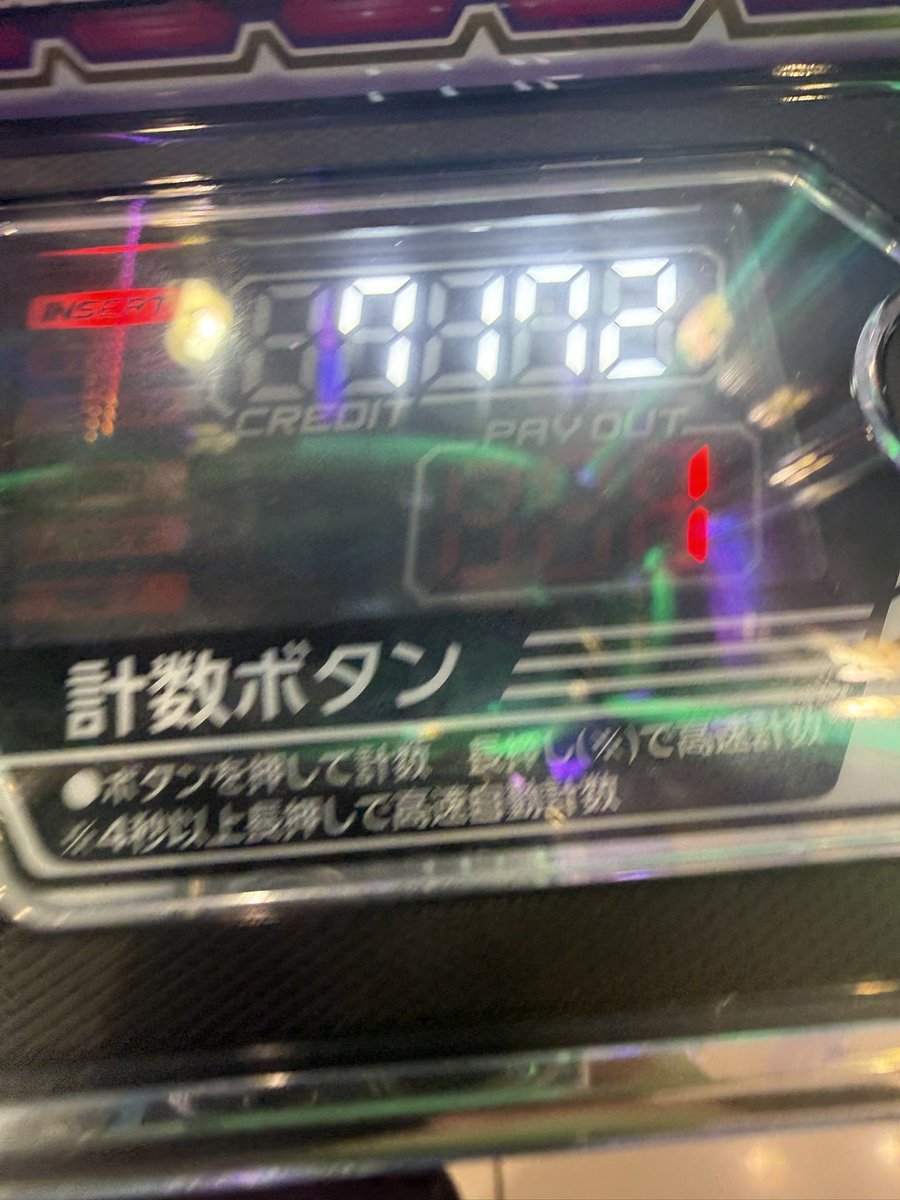 pooh0pooh0's tweet photo. しごおわ3K https://t.co/lPbnMjqb93