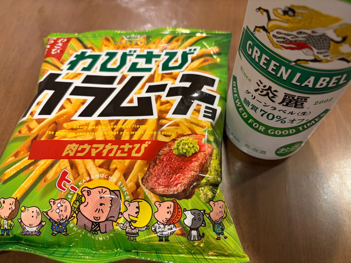 あっぷるしぇんしぇ🍎(たまえろ) tweet media