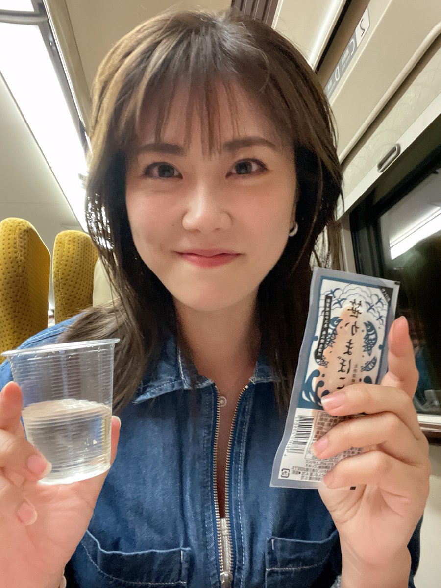 みどりページ⭐ 2024/05/03-05「みどりフェスティバル」において緑化木を配布します