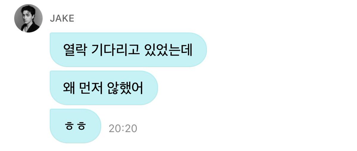 도복희 tweet media