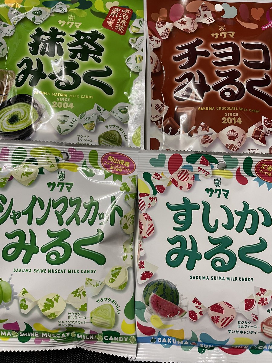 caznom's tweet photo. ラ��アのダイソーで8種揃うのかなぁ
すいかみるく1番気になる
コーラふろーと入荷ならんかなぁ
イチオシ美味しいと思う https://t.co/NXZAuCMQR1