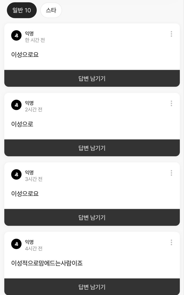 태지 tweet media