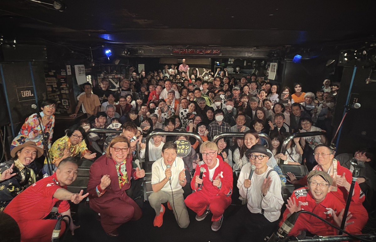 skipcows_info's tweet photo. 千葉LOOKにお越しの皆様、ありがとうございました🙌
まさかの関根さん、井川さんと一緒に演る日が来るなんて想像もしませんでしたが記憶に残る楽しい1日でした‼️久々のワタフラも素晴らしかったー😭10月も一緒で嬉し🌺
&amp;千葉駅で竹鶴GET！喜び倍増なE氏🥃

#スキップカウズ
#チャランボれ https://t.co/Y6Ag4ryxhg