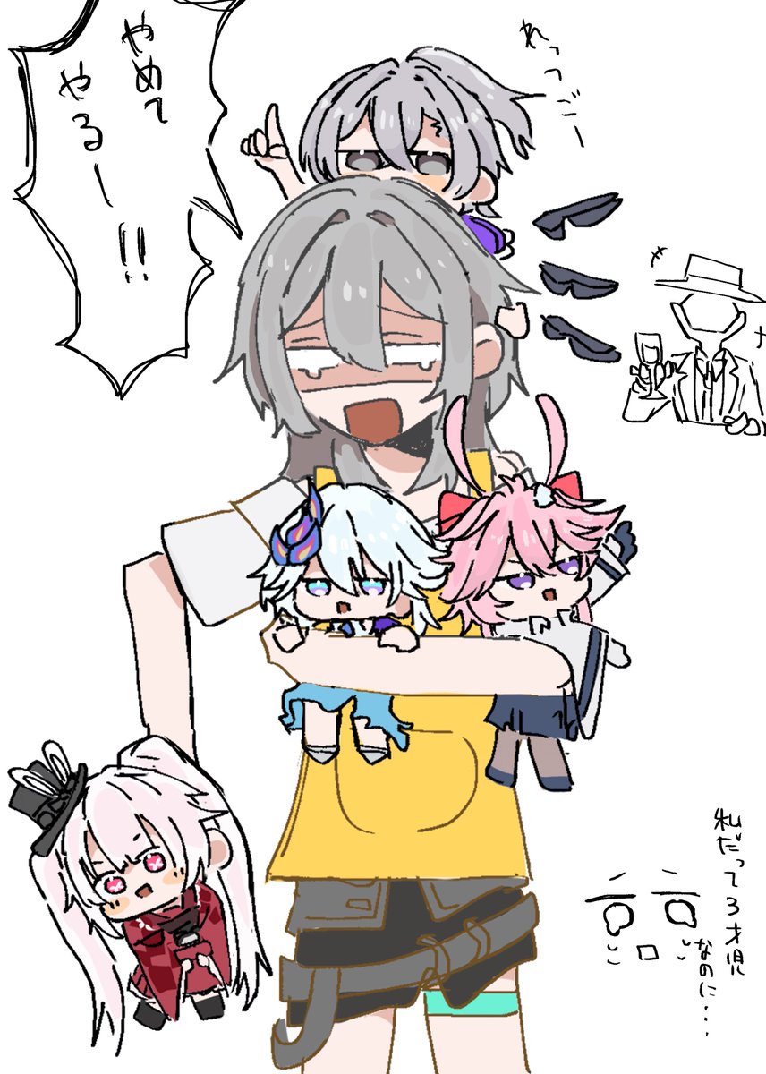 小麦沢🌸 tweet media