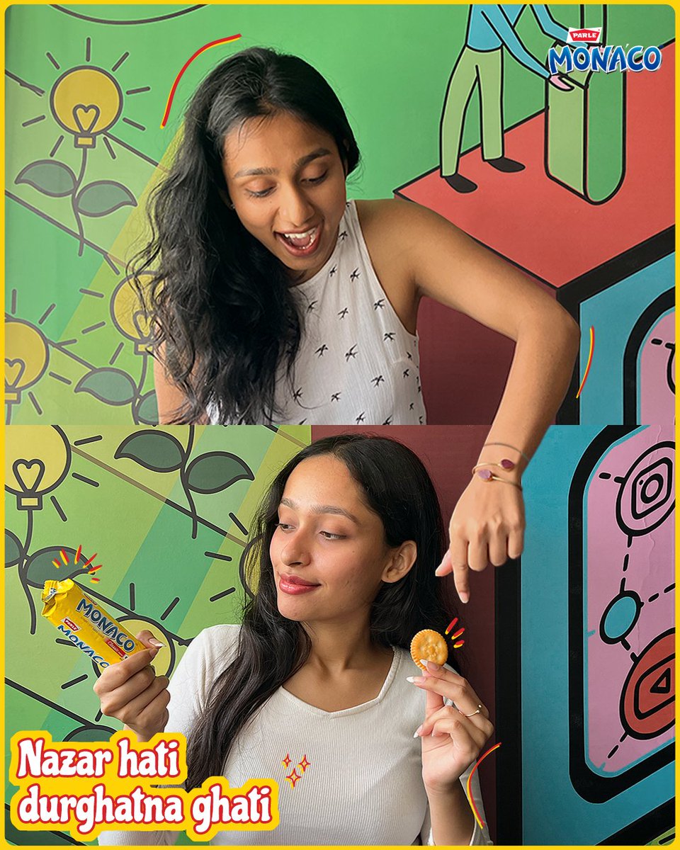Parle_Monaco's tweet photo. Ye “sharing” nahi hai. Professional Monaco theft hai.

#ParleProducts #Monaco #SaltySnacks #Biscuits #snacks #MonacoBiscuits https://t.co/v75K3cYtqE
