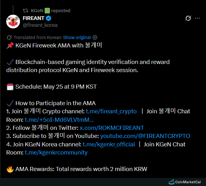 CoinMarketCal Bot tweet media